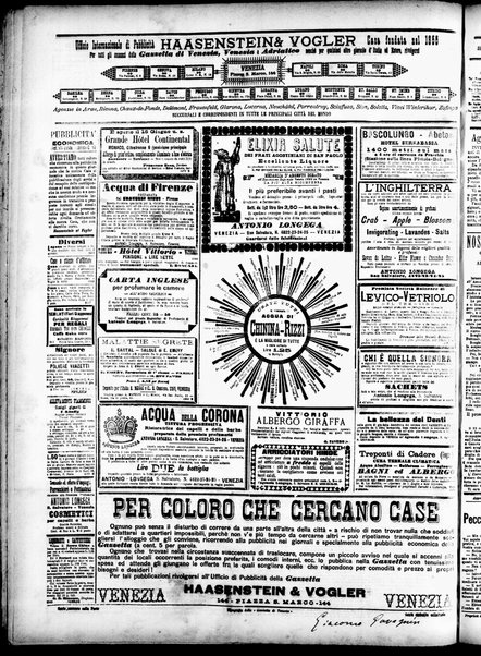 Gazzetta di Venezia