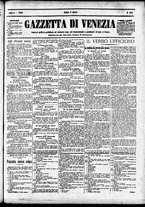 giornale/CFI0391298/1892/agosto/21