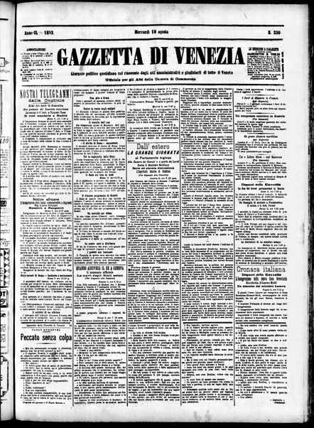 Gazzetta di Venezia