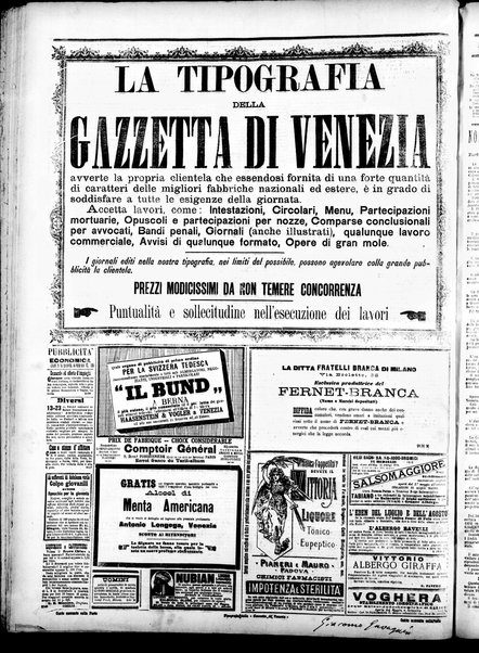 Gazzetta di Venezia