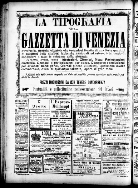 Gazzetta di Venezia