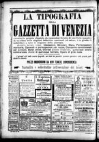 giornale/CFI0391298/1892/agosto/46