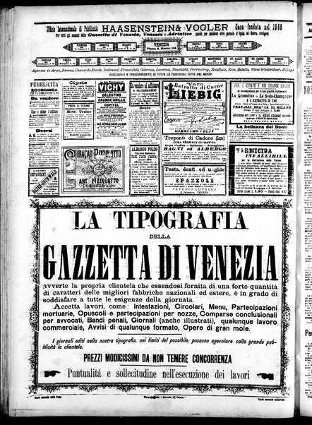 Gazzetta di Venezia