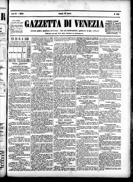 Gazzetta di Venezia