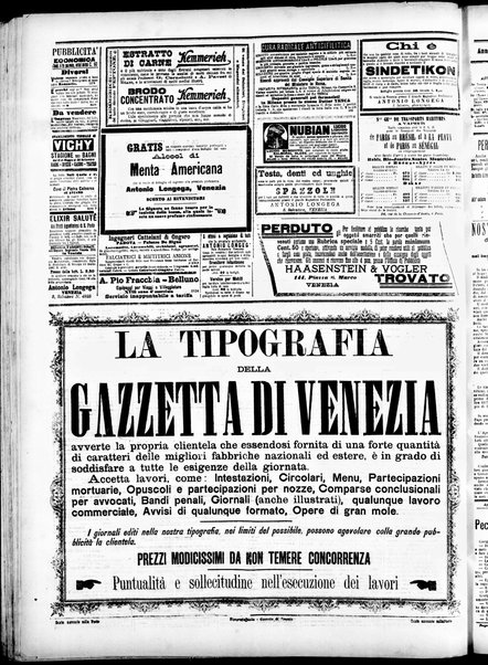 Gazzetta di Venezia