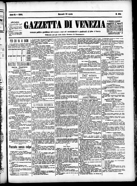 Gazzetta di Venezia