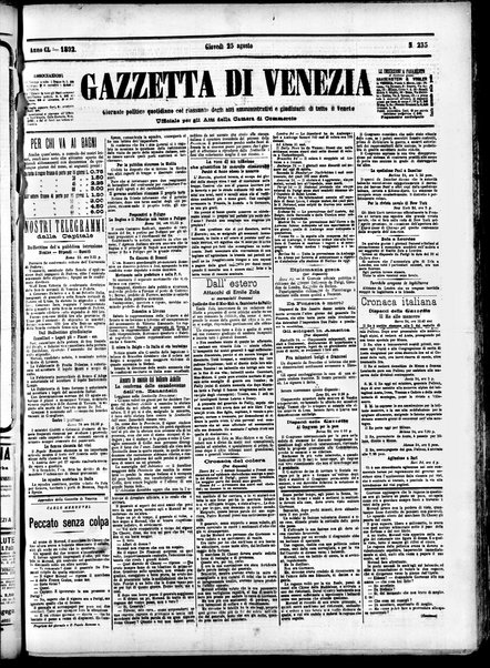 Gazzetta di Venezia