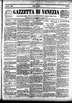 giornale/CFI0391298/1892/aprile