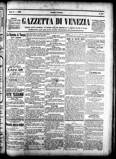 Gazzetta di Venezia