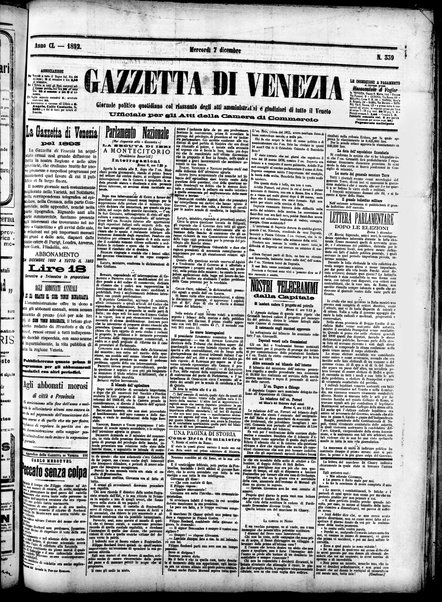 Gazzetta di Venezia