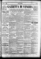 giornale/CFI0391298/1892/dicembre/33