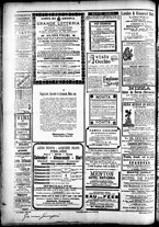 giornale/CFI0391298/1892/dicembre/37