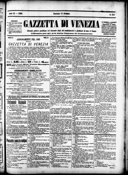 Gazzetta di Venezia