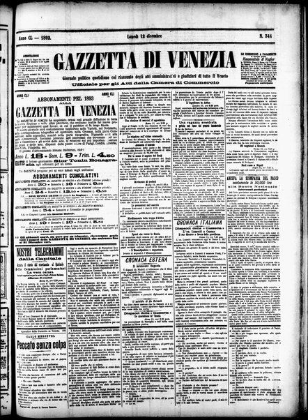 Gazzetta di Venezia