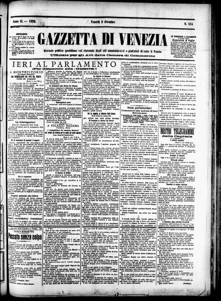 Gazzetta di Venezia