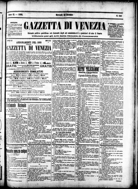 Gazzetta di Venezia