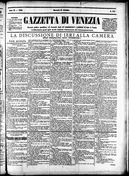 Gazzetta di Venezia