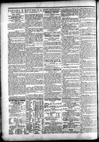 giornale/CFI0391298/1892/dicembre/96