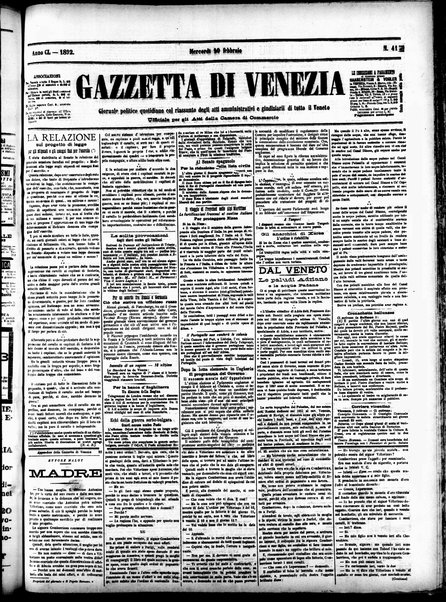 Gazzetta di Venezia