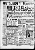 giornale/CFI0391298/1892/febbraio/53