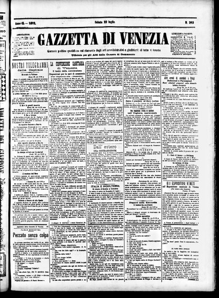 Gazzetta di Venezia