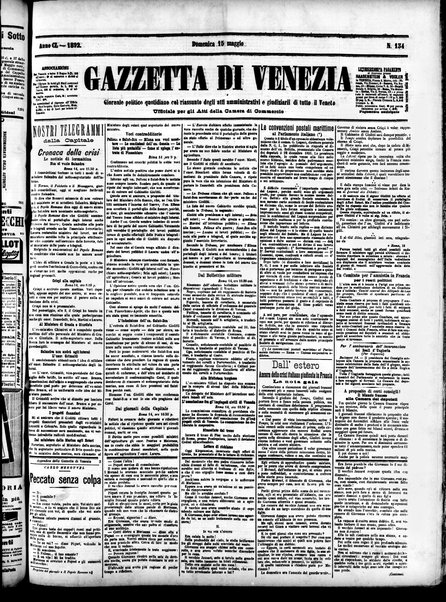 Gazzetta di Venezia