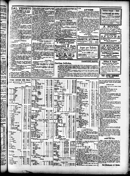 Gazzetta di Venezia