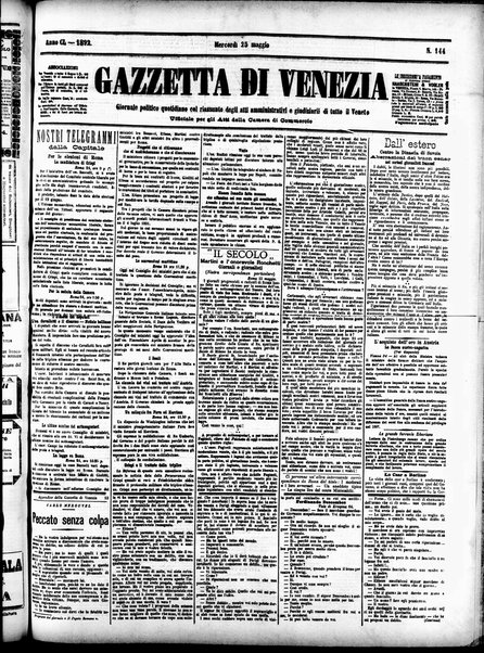 Gazzetta di Venezia