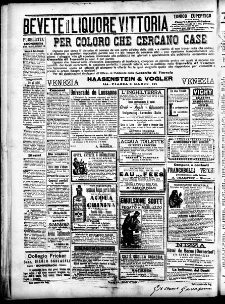 Gazzetta di Venezia