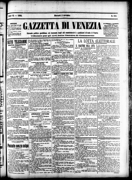 Gazzetta di Venezia