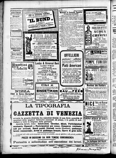 Gazzetta di Venezia