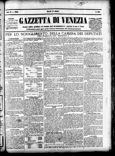 Gazzetta di Venezia