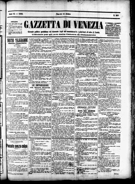 Gazzetta di Venezia