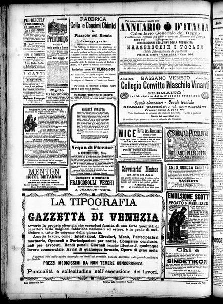 Gazzetta di Venezia