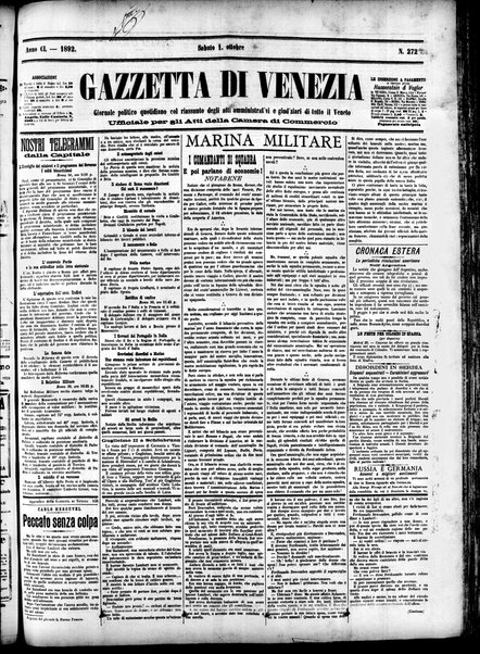 Gazzetta di Venezia