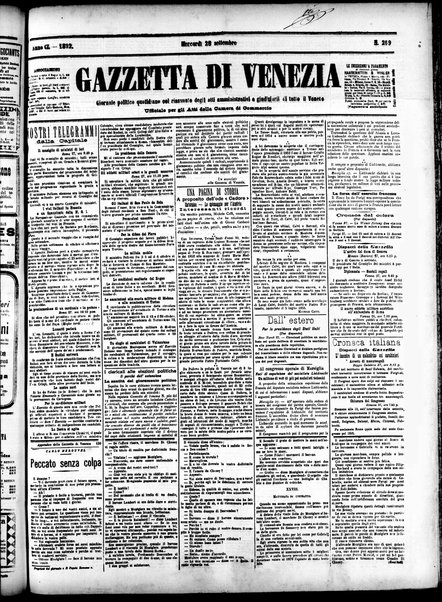 Gazzetta di Venezia