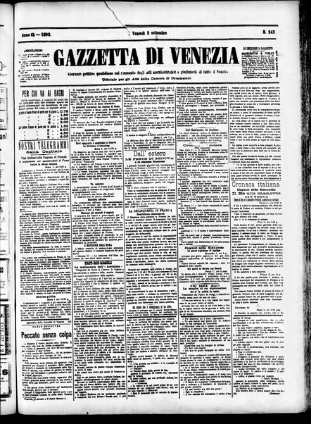 Gazzetta di Venezia