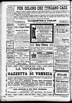 giornale/CFI0391298/1892/settembre/94