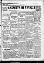 giornale/CFI0391298/1893/agosto/14