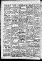 giornale/CFI0391298/1893/agosto/19