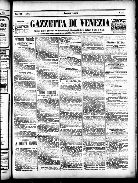 Gazzetta di Venezia