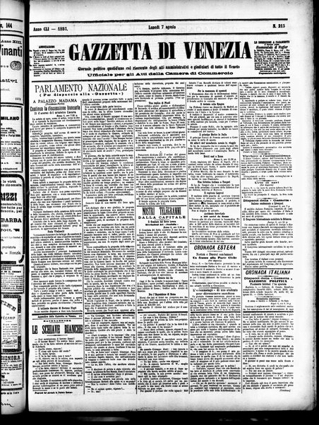 Gazzetta di Venezia