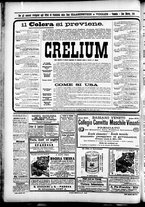 giornale/CFI0391298/1893/agosto/29