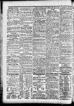 giornale/CFI0391298/1893/agosto/31