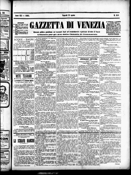 Gazzetta di Venezia