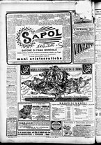 giornale/CFI0391298/1893/agosto/65