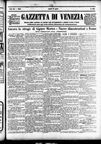 giornale/CFI0391298/1893/agosto/82