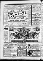 giornale/CFI0391298/1893/agosto/93