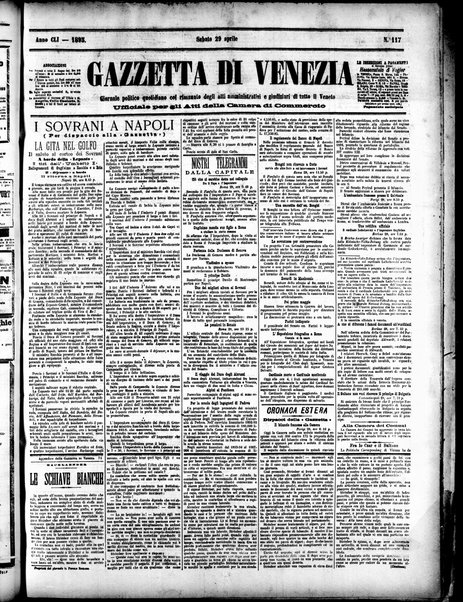 Gazzetta di Venezia