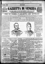 giornale/CFI0391298/1893/aprile/82